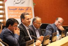گزارش تصویری جلسه با دکتر حبیبا و رو نمایی از پوستر المپیاد